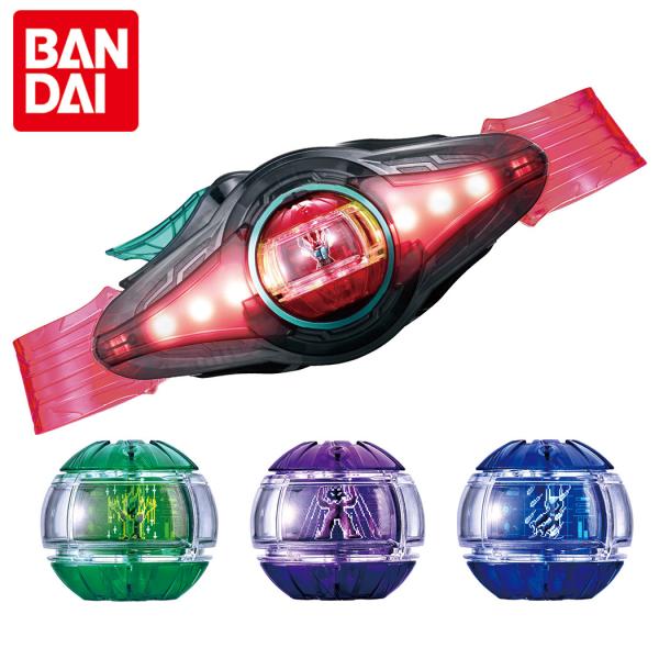 仮面ライダーゼッツ 変身ベルト DXゼッツドライバー 4フォームチェンジセット バンダイ 仮面ライダ...