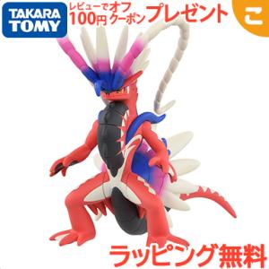 タカラトミー（TAKARA TOMY） ポケットモンスター モンスター