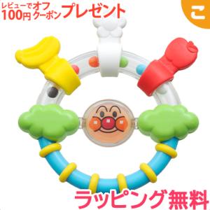 ジョイパレット（JoyPalette） それいけ！アンパンマン かんたん