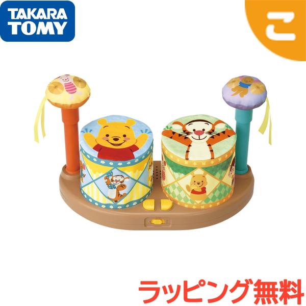 タカラトミー やわらかボヨヨンドラム くまのプーさん ディズニー 楽器 音楽 クマ ギフト プレゼン...