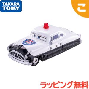 カーズトミカ ディズニー カーズ トミカ C-8 ドック・ハドソン