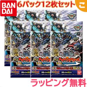 6パックセット 妖怪ウォッチ 妖怪メダルバスターズ 第二幕 鬼討伐きびだんご編 バンダイ 人気TVキ...