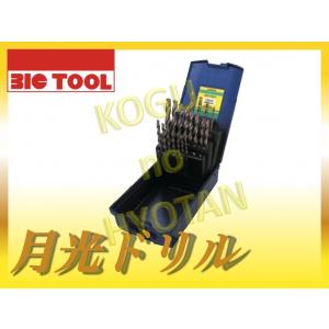 BIC TOOL 月光ドリル GK3-10T 19本セット 樹脂ケース入り