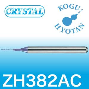 △c1【本定#15キサ061216-4(1)】SMCポリウレタンチューブ 6.5 △c1【本定#15キサ061216-4(1)】SMCポリウレタンチューブ 6.5