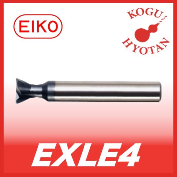 【送料無料】 栄工舎 EXLE4 50x200 超ロング４枚刃エンドミル SKH56（在庫切れの場合...