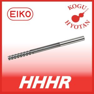 【定形外可】 栄工舎 HHHR 6 ハイヘリカルリーマ  SKH56｜工具のひょうたん