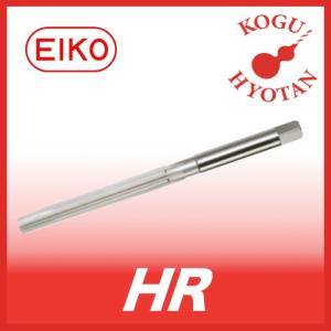 【送料無料】 栄工舎 HR 16.95 ハンドリーマ SKH51｜kogunohyotan