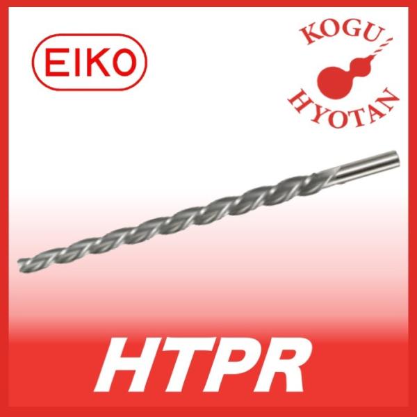 【定形外可】栄工舎 HTPR 1.4 ヘリカルテーパーピンリーマ SKH51 1/50テーパー