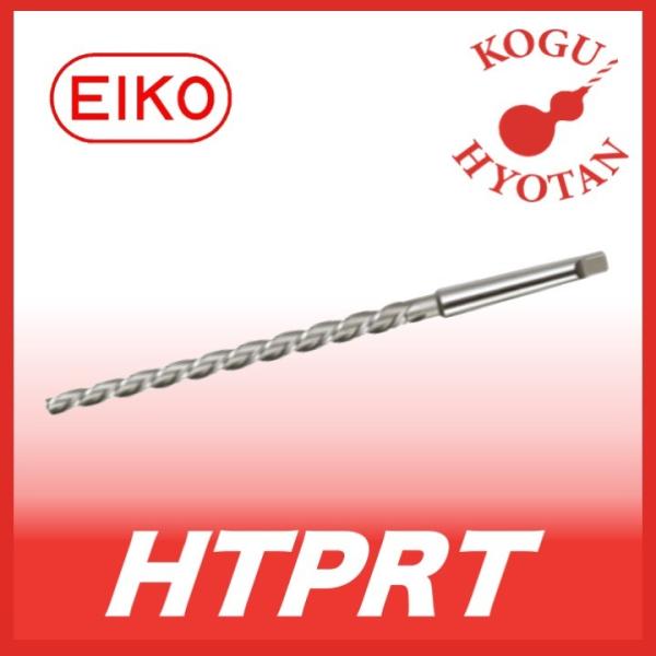 【送料無料】栄工舎 HTPRT 4 マシン用ヘリカルテーパーピンリーマ SKH51 1/50テーパー