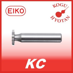 栄工舎 KC 15x1.4 キーシートカッター SKH51