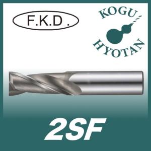フクダ精工 FKD 2SF 1 3Sエンドミル２枚刃