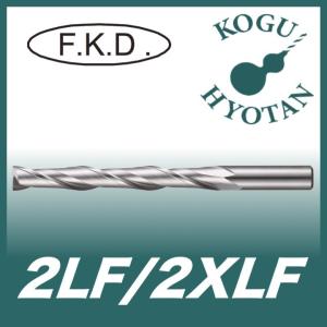 定形外可】 NS 日進工具 NC-4-2.2 チャンピオンソリッドエンドミル 01