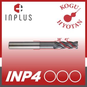 工具のひょうたん - RYZINE LONG NECK 3D INP(超硬エンドミル 工具のひょうたん - RYZINE LONG NECK 3D INP(超硬エンドミル
