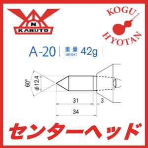 定形外可】OSG A-TPT 1/8-27 NPT スパイラルタップ （管用テーパ