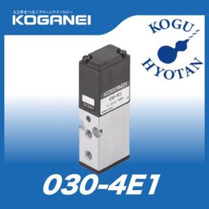 送料無料】 コガネイ 062-4E1/AC100V 電磁弁 ソレノイドバルブ : 工具