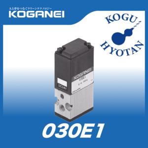 送料無料】コガネイ 100-4E1/DC24V 電磁弁 : 工具のひょうたん - 通販