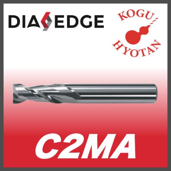 【送料無料】三菱 C2MA 12 アルミニウム合金加工用2枚刃超硬エンドミル（M）C2MAD1200