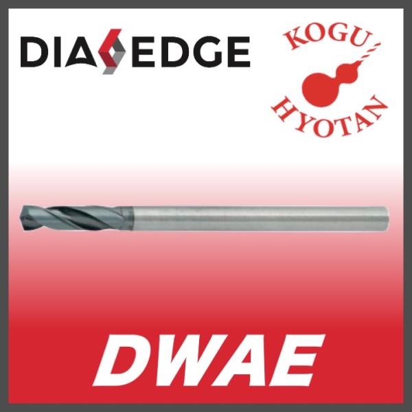 【送料無料】三菱 DWAE 10.5 加工穴深さ4mm WSTARドリル 超硬 DWAE1050X0...