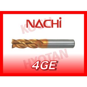 【定形外可】NACHI 4GE φ11 G スタンダード エンドミル 4枚刃  4GE11｜kogunohyotan