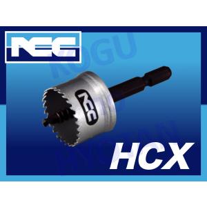 ホールソー LX90017 インパクトシャンクバイメタルホールソー LENOX(レノックス