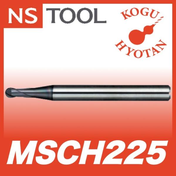 【送料無料】 NS 日進工具 MACH225-R1-8-6 無限コーティングプレミアム 高速 高硬度...