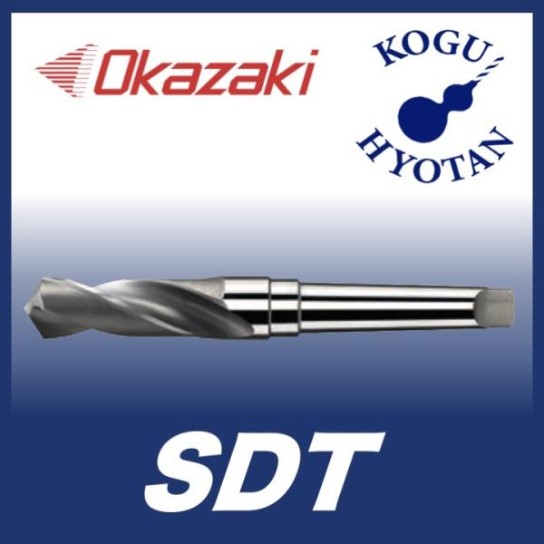 【送料無料】 岡崎精工 SDT 50 ショートドリル（モールステーパシャンク）シャンクNo.MT4 ...