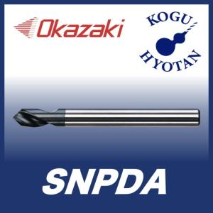 定形外可】 岡崎精工 SNPDA 3 超硬NC用ポイントドリル OKコート 先端角