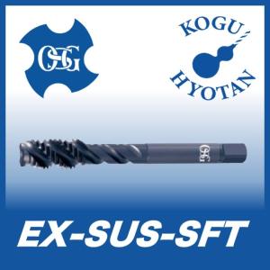定形外可】OSG EX-SUS-SFT 7/16-20UNF STD OH3 ステンレス用スパイラル