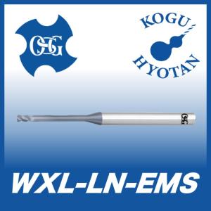 OSG WXL-LN-EMS 6x40 WXLコート 超硬エンドミル 4刃ロングネック