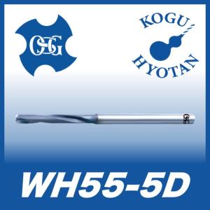 定形外可】OSG EX-H-DRL 4 折損タップ除去用ドリル 在庫区分B : 工具の