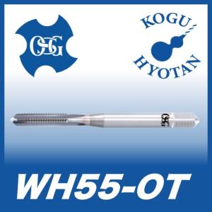 定形外可】OSG EX-H-DRL 2 折損タップ除去用ドリル 在庫区分B : 工具の