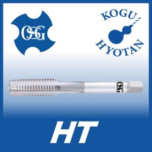 【送料無料】OSG HT 1 5/16-12UN 食付1.5P 上 #3 STD OH2 一般用ハンドタップ