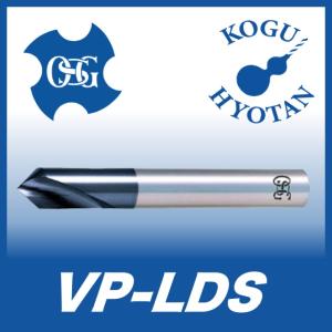 定形外可】OSG EX-SUS-GDR 5.56 ステンレス・軟鋼用レギュラ形 在庫