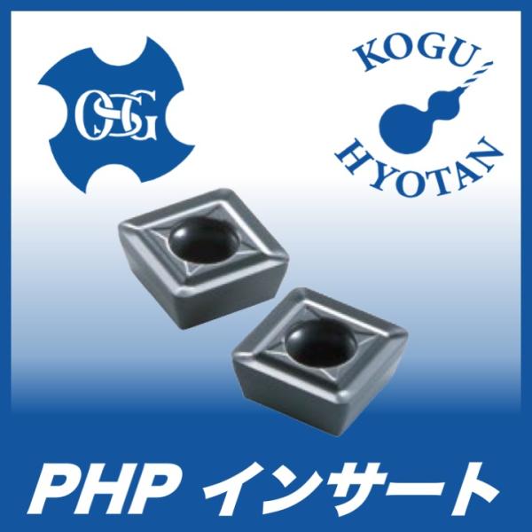 【送料無料】OSG SCMT042204-DM : XP9040 インデキサブルドリル用インサート ...