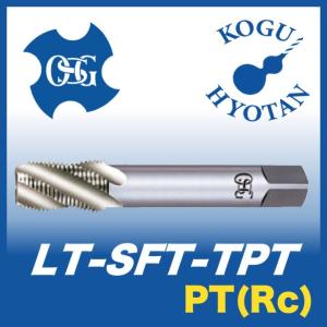 定形外可】OSG LT-SFT-TPT 1/8-28x150 スパイラルタップ ロング
