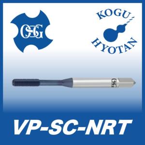 送料無料】OSG S-TPT 1 1/4-11 管用タップ短ねじ PT(Rc)用 在庫区分D