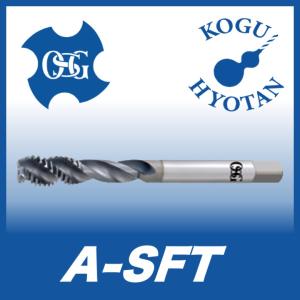 OSG - 新品未使用　OSG タップ　まとめ売り SPT 4P H G1/2-14 管用平行タップ(英式) 一般用 SPT ねじの種類