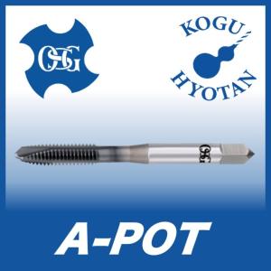 【定形外可】OSG A-POT 1/4-28UNF STD OH2 ポイントタップ