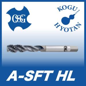 osgタップEX-SUS-POT￼ 20本セット 定形外可】OSG EX-SUS-POT 1/4-20UNC STD OH3 ステンレス用