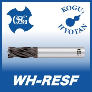 OSG WH-RESF 10 ハイスエンドミル ラフィング ショート ファインピッチ