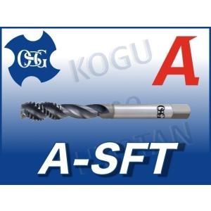 【定形外可】OSG A-LT-SFT M3.5×0.35×100 STD OH2 スパイラルタップロングシャンク :KH-OSG-A-LT