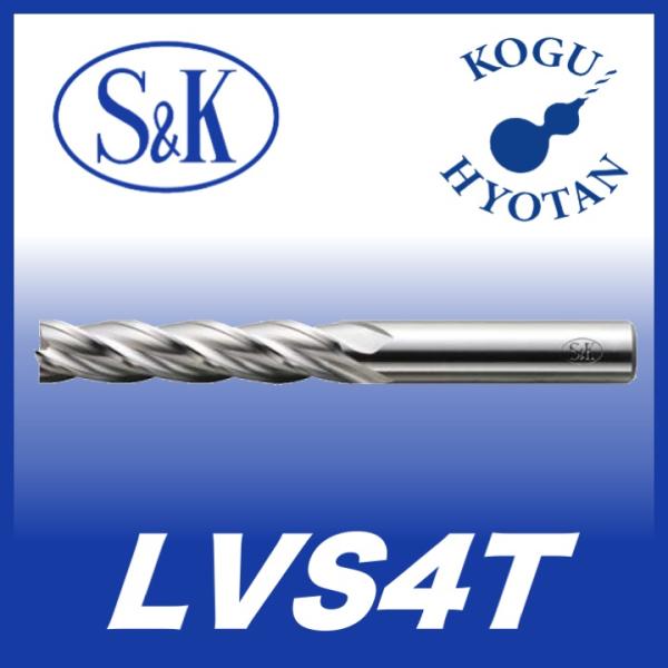 【定形外可】 S&amp;K LVS4T 5x50 4枚刃ロング刃