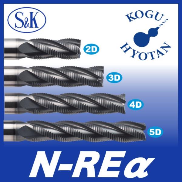 【送料無料】 S&amp;K N-REα 20x40 NコーティングREαニック