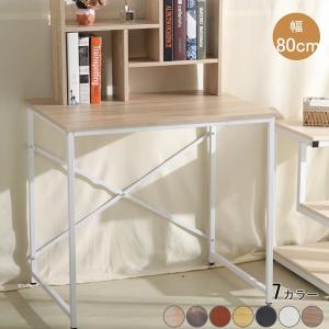 デスク パソコンデスク  シンプルワークデスク  組立簡単