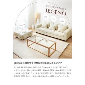 カウチソファ ローソファー フロア L字 I字...の詳細画像2