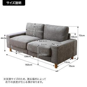 ソファ フロアソファ ローソファー ベッド 2...の詳細画像1