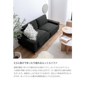 ソファ フロアソファ ローソファー ベッド 2...の詳細画像2