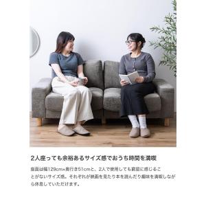 ソファ フロアソファ ローソファー ベッド 2...の詳細画像3