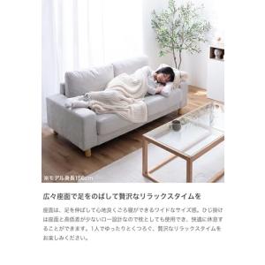 ソファ フロアソファ ローソファー ベッド 2...の詳細画像4