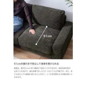 ソファ フロアソファ ローソファー ベッド 2...の詳細画像5